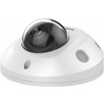 Hikvision DS-2CD2546G2-IS(2.8MM)(C) – Sleviste.cz