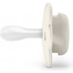 Suavinex dudlík SX Pro fyziologický 2 ks Wonderland krémová – Zboží Mobilmania