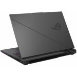 Asus Rog Strix G18 G814JVR-N6015W – Hledejceny.cz