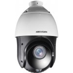 Hikvision DS-2DE4425IW-DET5 – Zboží Mobilmania