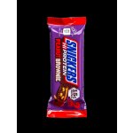 Mars Snickers Hi Protein Bar 50 g – Hledejceny.cz