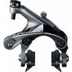 Shimano Ultegra BR-R8000 set černá – Zboží Mobilmania