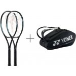 Yonex EZONE 100 LITE - + 1x Bag 2ks – Hledejceny.cz
