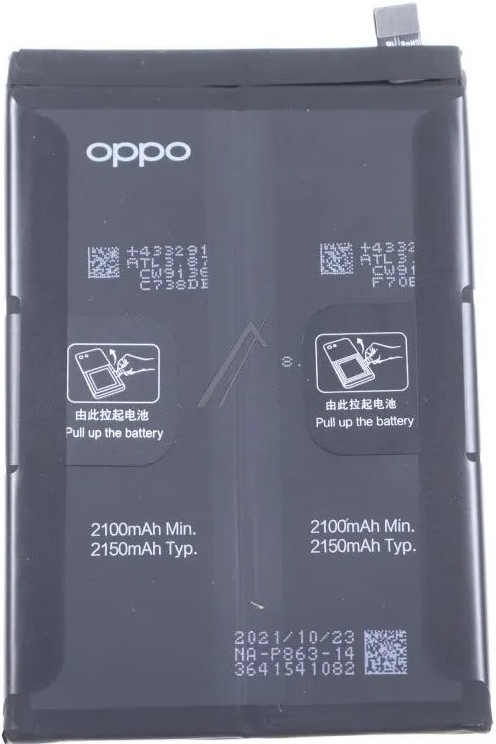 OPPO BLP863