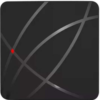 S4A Rfid UP04 – Hledejceny.cz