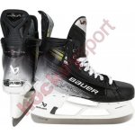 Bauer Vapor Hyperlite 2 S23 Senior – Sleviste.cz