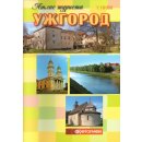 Užhorod Ukrajina - turistický atlas 1:10.000