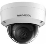 Hikvision DS-2CD2186G2-ISU(2.8mm)(C) – Hledejceny.cz