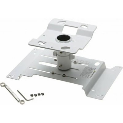 EPSON Ceiling Mount (ELPMB22) V12H003B22 – Zboží Živě