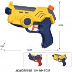 Alltoys modro žluto modrá 19 cm – Hledejceny.cz