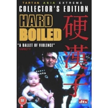 Hard Boiled DVD