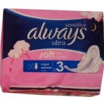 Always Ultra Night Sensitive 7 ks – Zboží Dáma
