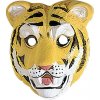 Dětský karnevalový kostým plastová maska Tygr