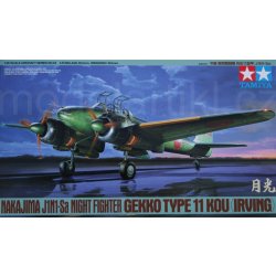 Tamiya Gekko Type 11 Kou 1:48