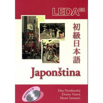 Japonština - komplet