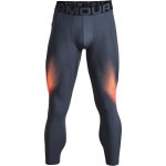 Under Armour UA HG Armour Novelty kompresní legíny Lgs-GRY 044 – Zboží Dáma