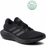 adidas Supernova M GW9087 – Zboží Mobilmania