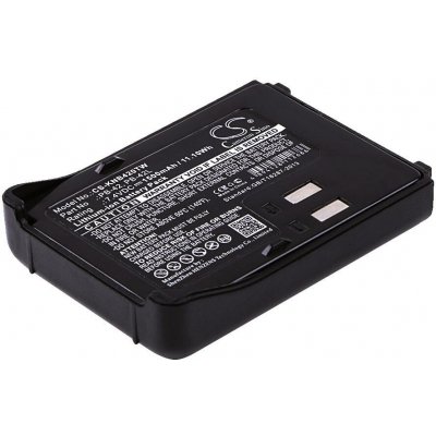 Cameron Sino CS-KNB420TW – Zboží Živě