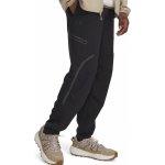 Under Armour UA Unstoppable Cargo Pant 1390256-001 – Zbozi.Blesk.cz