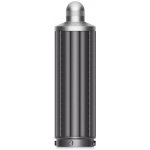 Dyson DS-971889-04 – Zboží Dáma