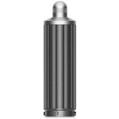 Dyson DS-971889-04 – Zboží Dáma