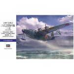 Hasegawa Kawanishi H8K2 Type 2 1:72 – Zboží Dáma