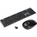 iBOX Desktop Pro Kit IKMS606W