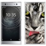 Pouzdro mmCase gelové Sony Xperia XA2 Ultra - zelené kočičí oči – Zboží Živě