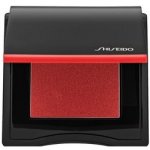 Shiseido Oční stíny Powder Gel Eyeshadow FuwaFuwa Peach 2,2 g – Hledejceny.cz