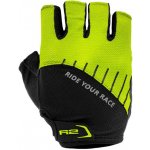 R2 Hoppy Jr SF pink – Zboží Mobilmania