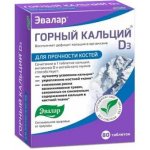 Evalar Horský vápník s mumiem vitamínem D3 80 tablet – Hledejceny.cz
