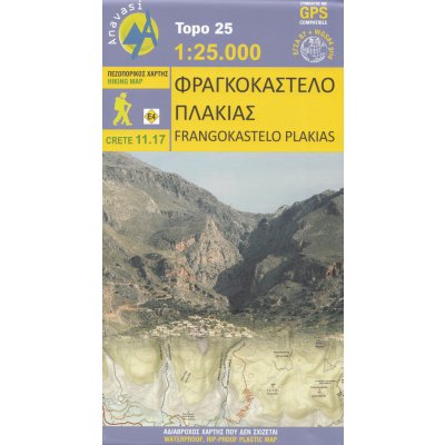 mapa Frangokastelo Plakias 1:25 t voděodolná – Hledejceny.cz