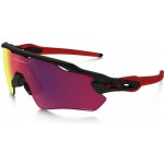 Oakley Radar EV XS Path – Zboží Dáma