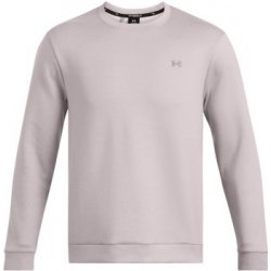 Under Armour Drive Midlayer Crew Neck Světle šedá