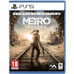 Metro Exodus Complete – Hledejceny.cz