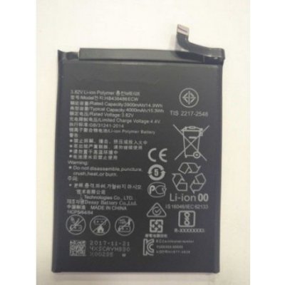 HB436486ECW Huawei Baterie 3900mAh Li-Pol (Bulk), 2437179 - originální