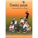 Český jazyk pracovní sešit pro 7. ročník