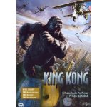 King kong DVD – Hledejceny.cz