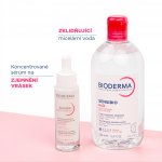 Bioderma Sensibio H2O micelární voda pro citlivou pleť 500 ml + Bioderma Sensibio Defensive sérum proti stárnutí pleti pro citlivou pleť 30 ml + kosmetická taštička – Sleviste.cz