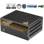 MSI MEG Ai1600T PCIE5 1600W 306-7ZPEX11-CE0 – Zboží Živě