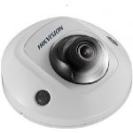 Hikvision DS-2CD2543G2-IWS(2.8mm) – Zboží Živě