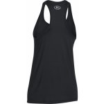 Under Armour Tech Tank Solid BLK – Sleviste.cz