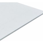 Fermacell 2000 x 1250 x 12,5 mm 1 ks – HobbyKompas.cz