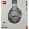 Sluchátka JBL Everest 710