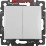 Legrand 774218 – Hledejceny.cz