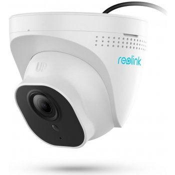 Reolink RLC-520-5MP