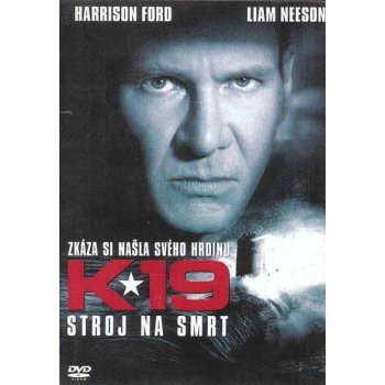 k - 19: stroj na smrt DVD