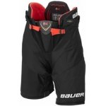 Bauer Vapor 2X JR – Zbozi.Blesk.cz