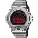 Casio GM-6900YRA-8 – Hledejceny.cz