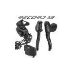 Ekar Recod X WRL upgrade KIT – Hledejceny.cz